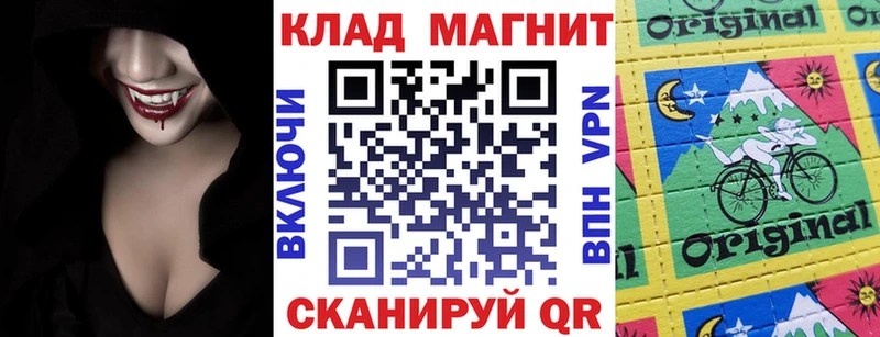 Виды наркотиков купить Щигры Галлюциногенные грибы МЕФ КОКАИН Гашиш Конопля