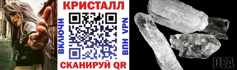 АМФ 98% кракен маркетплейс Щигры