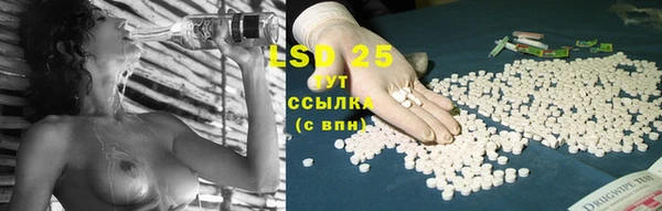 MDMA Алексин