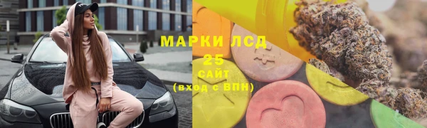 кокаин колумбия Алексеевка