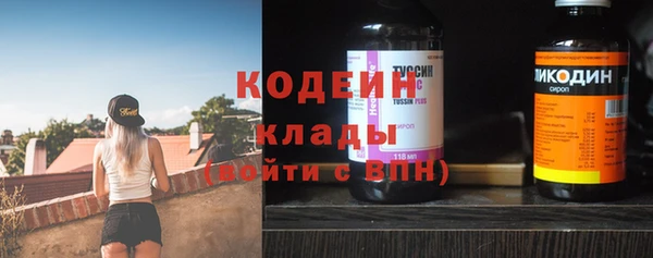 кокаин колумбия Алексеевка