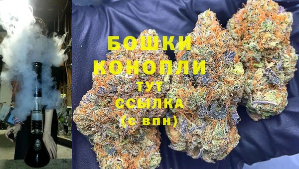 кокаин перу Алзамай