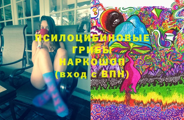 кокаин перу Алзамай
