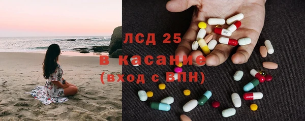 кокаин перу Алзамай