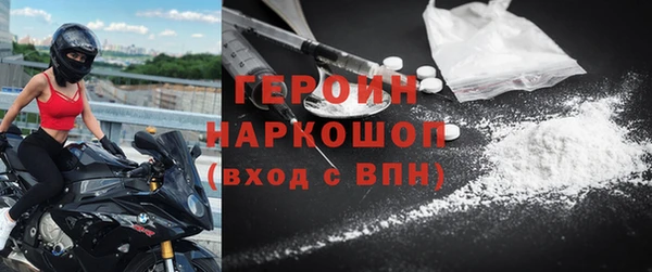 MDMA Алексин