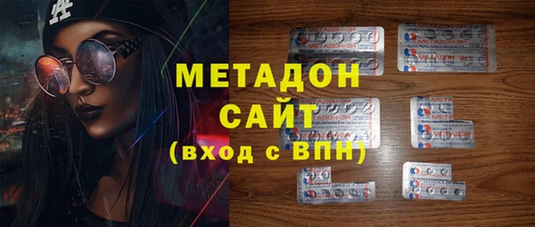 MDMA Алексин