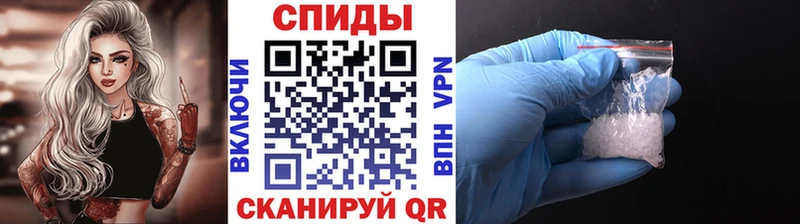 Первитин пудра  Щигры 